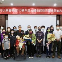 大體老師故事奔淚 義大醫學院啟用感恩追思