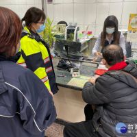 名師教你賺大錢 男子加入投資群組險遭詐200萬