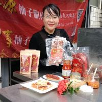 影音/柚子香腸與臘肉 全台創始人林香妹懶人料理征服老饕