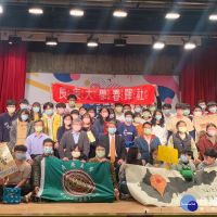 疫情無阻偏鄉關懷 長庚大學寒假服務隊出發