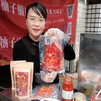 影/柚子香腸與臘肉 全台創始人林香妹懶人料理征服老饕