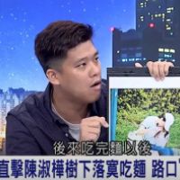 陳淑華消失歌壇逾20年…葛斯齊曝跟拍經驗 同事因這件事愧疚離職