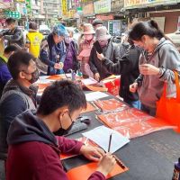 Follow me表演團隊 藝起揮毫迎新春