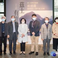 席德進逝世四十週年紀念展 宜蘭美術館隆重登場