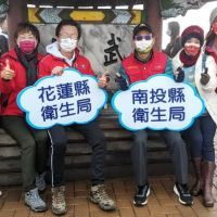 南投縣、花蓮縣首度辦理雪季醫療救護站 保障合歡山旅客平安遊玩