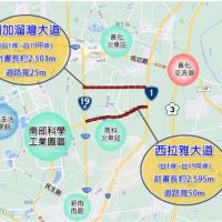南科目加溜灣及西拉雅大道 農曆年後路平專案改善