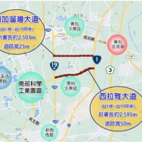 南科目加溜灣及西拉雅大道　農曆年後路平專案改善