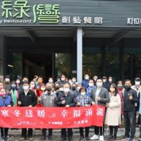 民間有愛 綠灣創藝餐館及天邑農莊捐贈年菜物資箱