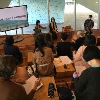 <原鄉 • 在路上>讀劇放映暨座談會 共享午後文學時光