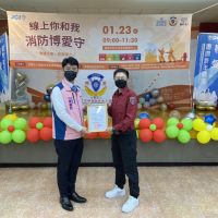 大昌消防隊與青商會辦理「線上你和我,消防博愛守」活動