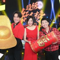 三立台灣台《超級紅人榜》過年推出「虎你旺改編賽」   于美人做年菜最重吉祥語