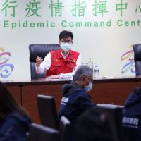 防堵Omicron擴散 中央地方連線疫情視訊會議
