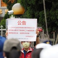 超徵流向成黑箱?終止濫稅還利於民還來得及