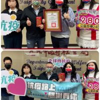 沈嶸老師2022春節前夕捐款10萬元贊助「溫馨年菜・愛心快遞」讓台灣更好