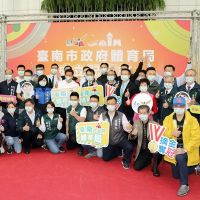 台南市長黃偉哲宣布成立體育局   南市體育發展寫下新里程碑