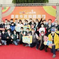 台南市長黃偉哲宣布成立體育局 南市體育發展寫下新里程碑