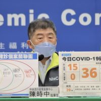 不怕沒莫德納打了!陳時中「150萬劑這兩天就到」 唯一變數是它