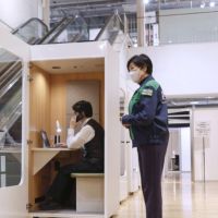 東京Omicron家戶感染多 都政府啟用公立居隔設施