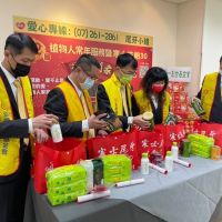 永慶不動產響應創世「寒士吃飽30」送禮到家公益活動,助植物人家庭安心過好年