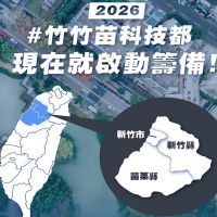 【胡文琦專欄】報告阮次長,究竟有影還是沒影?