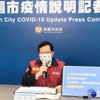提升防疫等級專家有不同意見 鄭文燦:圍堵傳播鏈是防疫團隊的責任