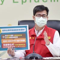 高市1/24本土新冠增8例 陳其邁籲旗津居民或工作者就近至篩檢站篩檢