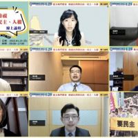 自由日論壇「一個人的武林」諷國稅局追求「獎金第一」