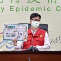 陳其邁說明新增8例 均屬高雄港群聚感染