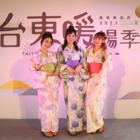 「台東暖浴衣設計比賽」網路人氣獎投票開跑 投票有機會獲泡湯券等獎項