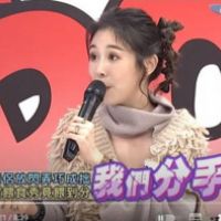女星甜蜜餵食「一舉動」男友變大怒神 Albee買單後竟慘被提分手