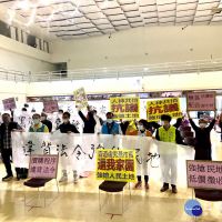市政路延伸地主抗議地價偏低 中市府:符合市場行情