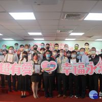 110年大臺南公共運輸 績優業者暨優良駕駛表揚