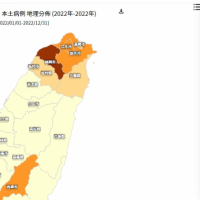 本土最新確診地圖「又1縣市淪陷」 4傳播鏈感染源不明