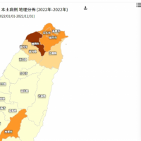 本土最新確診地圖「又1縣市淪陷」　4傳播鏈感染源不明