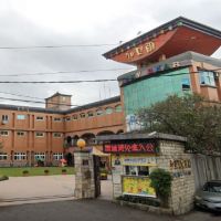 驚傳學童確診!桃園又一幼兒園停課14天 急篩340名師生揪感染源
