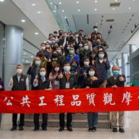 金質獎特優觀摩 工程會肯定寶高智慧園區