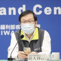 【有影】151萬劑「莫德納」補貨到了! 還沒打第三劑者得這樣預約、2/7打得到