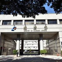 經濟部推估每年用電增2.5% 王美花:已掌握產業用電需求 供電將持續穩定