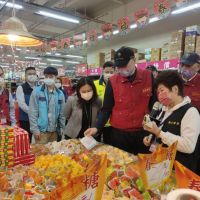 新北春節前大賣場聯合稽查 食安公安防疫嚴格把關