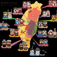 主張族語拼音單列族名 行政訴訟首開庭
