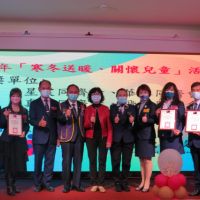 連續9年關懷弱勢 長海等35個同濟會加碼紅包物資