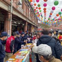 2022臺灣年味在臺北  安全駕車平安過新年