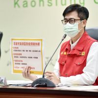 控制社區疫情風險 陳其邁:旗津採取強化型二級防疫措施加嚴14天