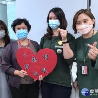 永康就業中心小額捐 助公益愛無限