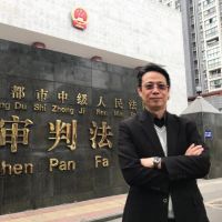 專精兩岸法律30年　台籍律師黃致傑為臺人跨海守護權益