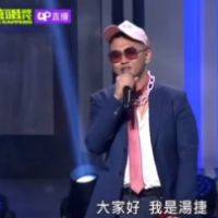 《大嘻哈時代》歌手爆性侵…完事羞辱:女人都想妳怎不想? 粉絲炸鍋