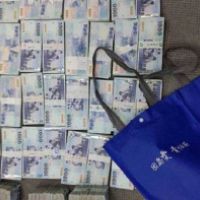 中油辦公室「搜出2700萬現金」 執行長與白手套遭收押