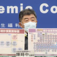 「春節防疫指引」要5類人少出門、聚餐控人數 陳時中:已難零風險!