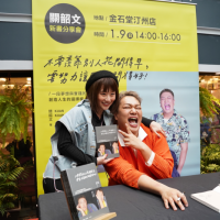 關韶文親簽婁峻碩「婁婁寶貝」 女友焦凡凡吃味:「你為什麼偷告白?」