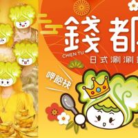 【桃園+13】錢都、加貝爾幼兒園有「連結」 感染源不明群聚降為1起